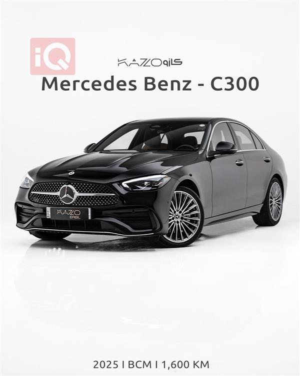 مرسيدس بنز C-Class 2025 للبيع في العراق - اربيل